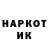 МЕТАДОН мёд Ura Hladky