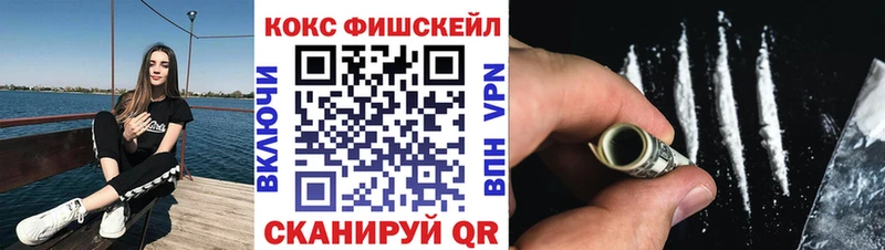 купить наркоту  Гатчина  КОКАИН Боливия 