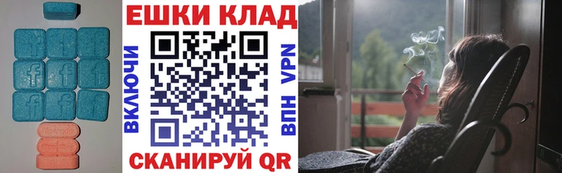 Экстази бентли  Гатчина 