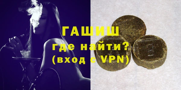 a pvp Верея