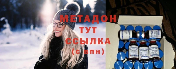 a pvp Верея