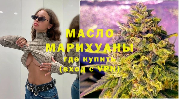 a pvp Верея