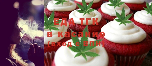 индика Верхнеуральск