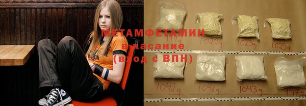 твердый Верхний Тагил