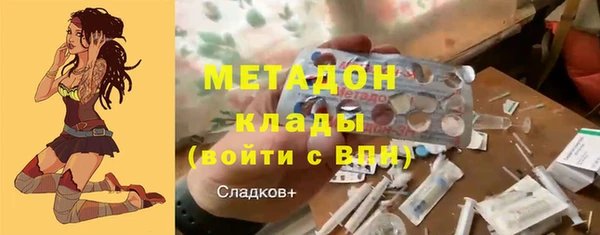 индика Верхнеуральск