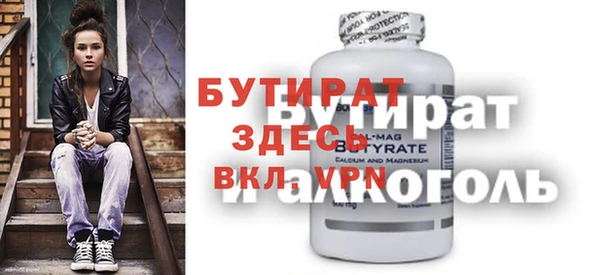 a pvp Верея