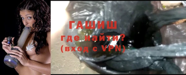 a pvp Верея