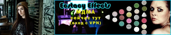 индика Верхнеуральск