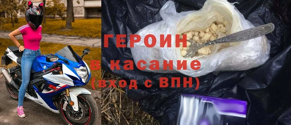 индика Верхнеуральск