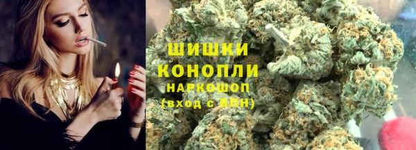 a pvp Верея