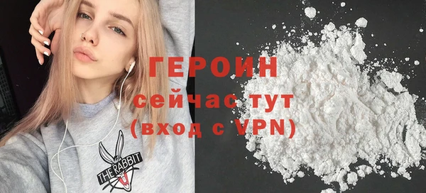 mdpv Волоколамск