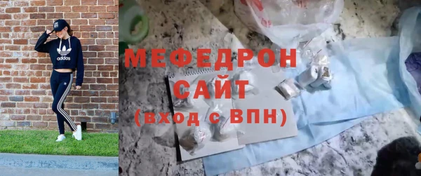 mdpv Волоколамск