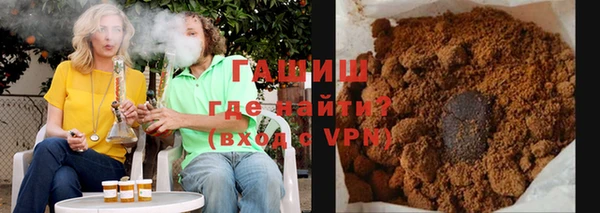 твердый Верхний Тагил