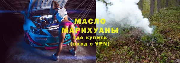 a pvp Верея