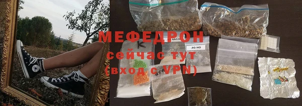 твердый Верхний Тагил