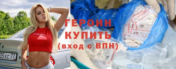 a pvp Верея