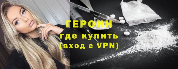 a pvp Верея