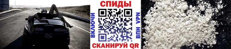 МЕТАМФЕТАМИН винт  что такое   Гатчина 