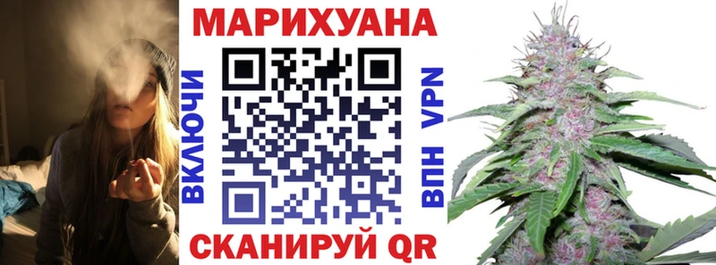 kraken ТОР  сколько стоит  Гатчина  Шишки марихуана OG Kush 